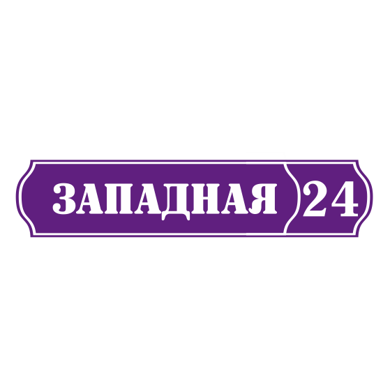 012 500х120