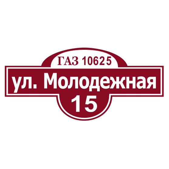 015 500х230